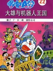 露营吧朋友 户外慢综艺在线观看